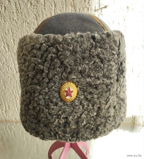 Папаха СССР