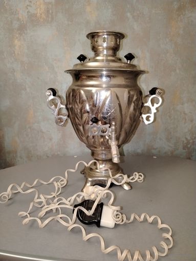 Самовар Тула 1981г электрический