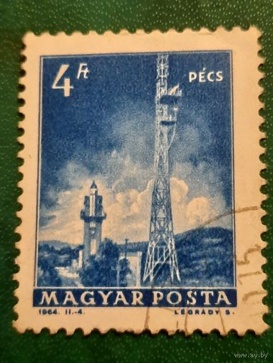 Венгрия 1964. Средства почтовой и радиотелевизионной связи