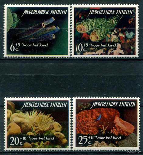 Нидерландские Антильские острова - 1965г. - морская фауна, детям - 4 марки - полная серия, MNH [Mi 158-161]. #3-WB-101-KS-1