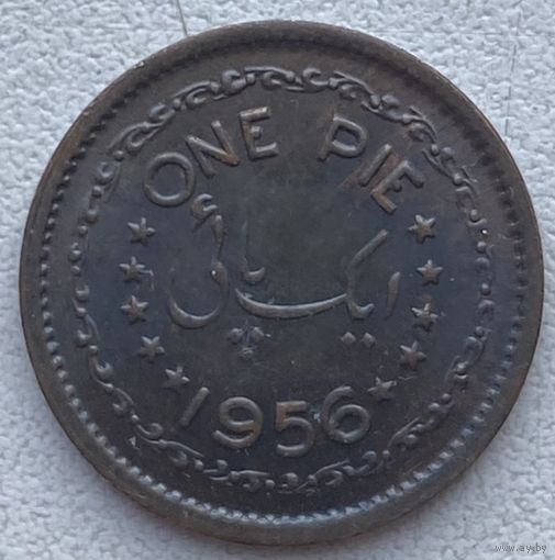 Пакистан 1 пай 1956 г.