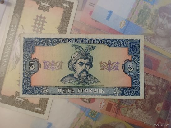 5 гривень 1992. Украина.