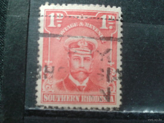 Южная Родезия, 1924. Король Георг V