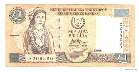 Кипр 1 фунт 1998 года. Состояние XF-