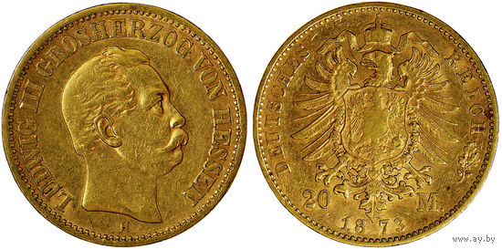 20 марок 1873 г. Н. Людвиг III. Гессен. Германия. Золото. Редкие! КМ# 351.