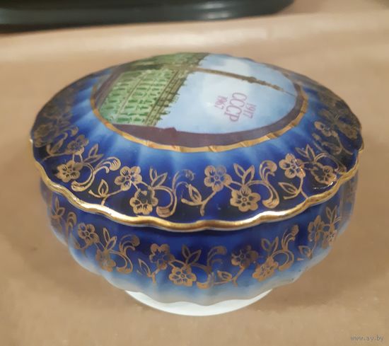 Шкатулка фарфоровая СССР 1917 - 1967 г.г. Германия