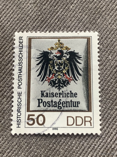 ГДР 1990. Герб почтовой службы Kaiserliche Postagentur