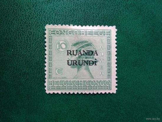 РУАНДА. 1924 год.