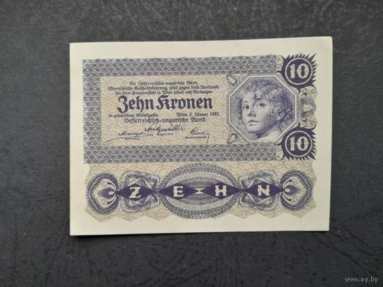10 крон 1922 года. Австрия.  UNC-. Распродажа