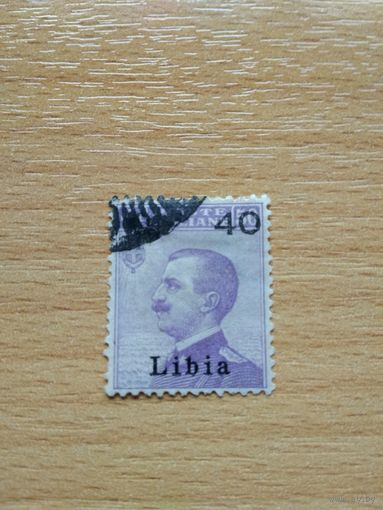Ливия. Итальянская колония. 1912 год.