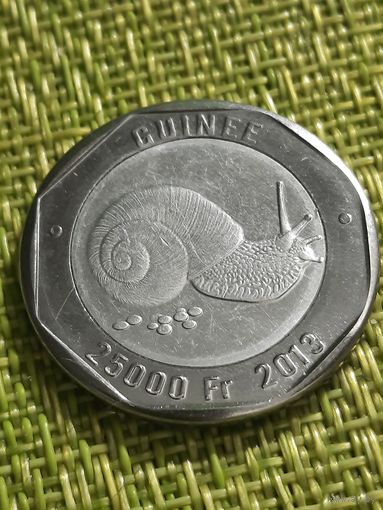 Гвинея 25000 франков 2013 г. ( Программные решения - Синергия - улитка - фауна - ) )