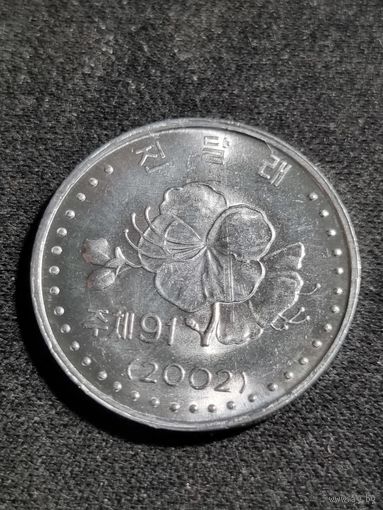 Северная Корея 10 чон 2002 Unc