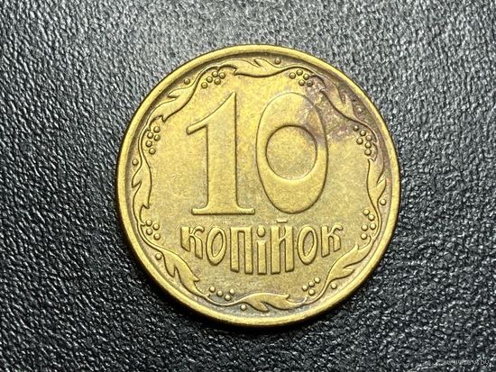 Украина 10 копеек, 2019 года.