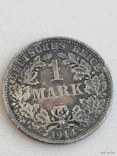 1 марка 1914г.Вильгем 2.Серебро.вес 5.53.