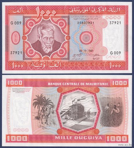 Мавритания, 1000 угий 1981 г., P-3D, UNC