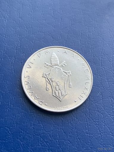 Ватикан 100 лир 1972 г