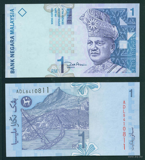 Малайзия ND (1998) 1 ринггит пресс UNC