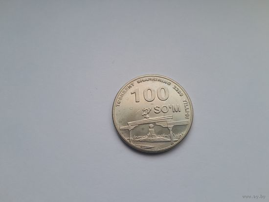100 сум 2009 года. Узбекистан. UNC