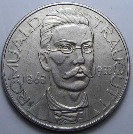 10 злотых 1933 Ромуальд Траугутт ШИКАРНЫЙ СОХРАН ( ВИДЕО С МОНЕТОЙ В ОПИСАНИИ)