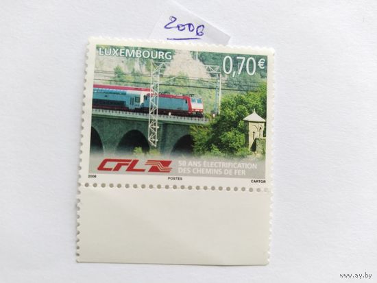 Люксембург  2006