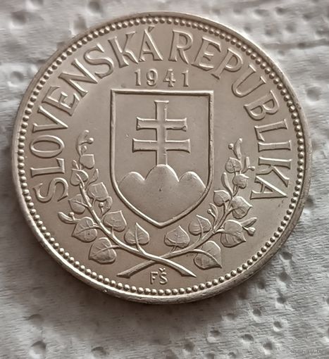 Словакия 20 крон 1941 с блеском