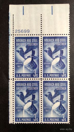 США\а116\1957 скот1090 промышленность  MNH