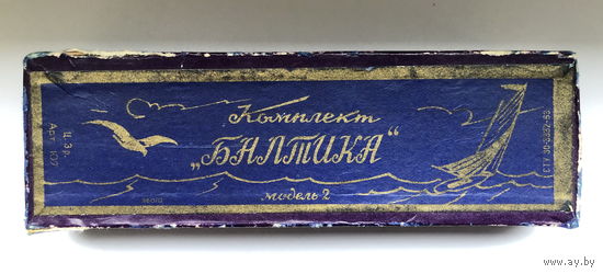 Комплект БАЛТИКА, модель 2