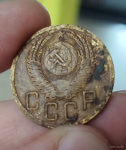5 копеек 1951 ( буква Р ниже, точка мвленькая) смотрите разновиды