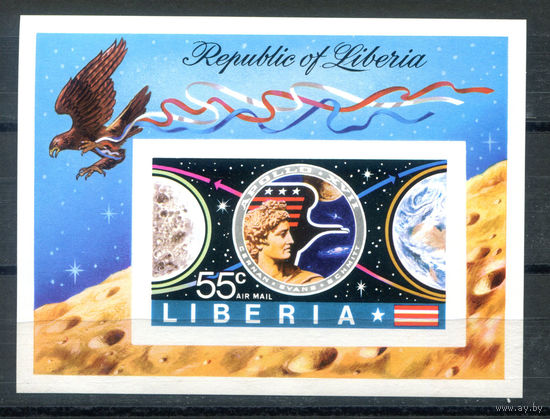 Либерия - 1973г. - Космос - полная серия, MNH с полосой на клее [Mi bl. 65 B] - 1 блок