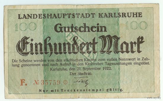 Германия, 100 марок 1922 год.