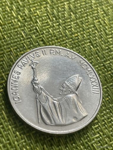 Ватикан 1000 лир 1983 год. ( Папа Иоанн Павел II. Сотворение мира. )