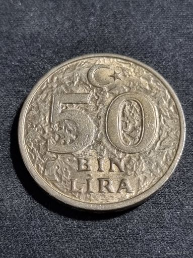 Турция 50 000 лир 1998