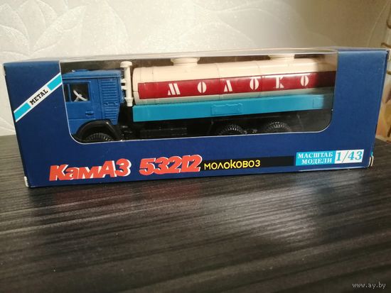 Камаз-53212,, ЭЛЕКОН (АРЕК),, МОЛОКО.