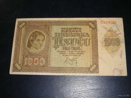 Хорватия 1000 Куна 1941