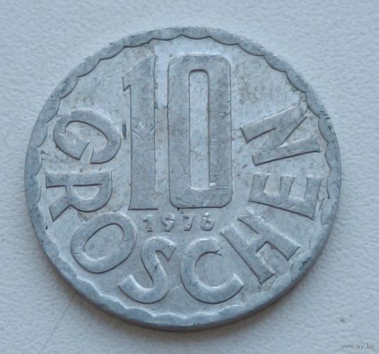 Австрия. 10 грошей 1976 года.