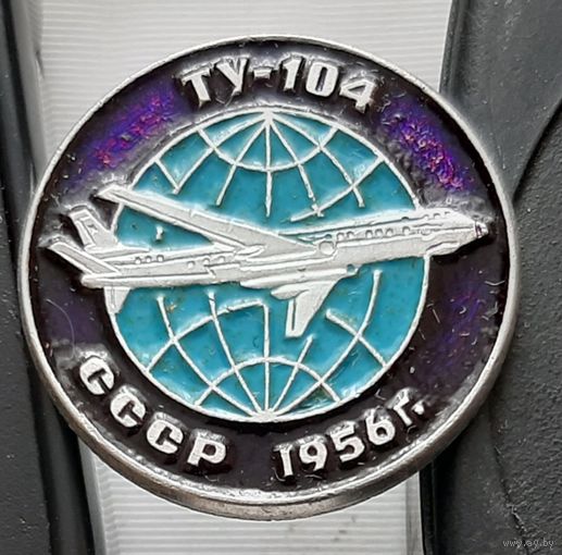 ТУ-104. Ач-53