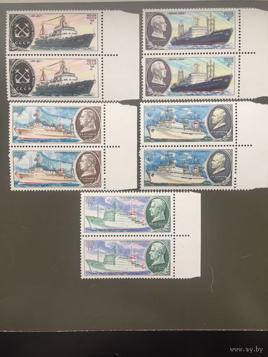 СССР 1980 год. Научно-исследовательский флот СССР (серия из 6 марок в сцепках по 2)