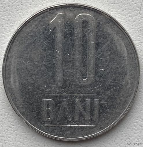 Румыния 10 бани 2009 г.