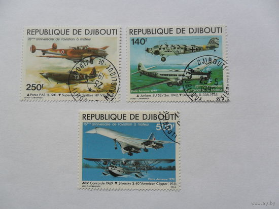Джибути, самолеты