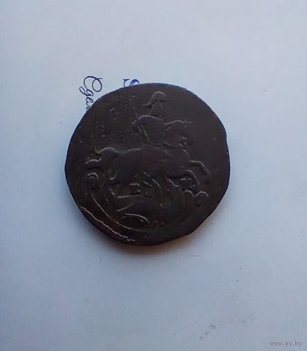2 копейки 1776 года редкая