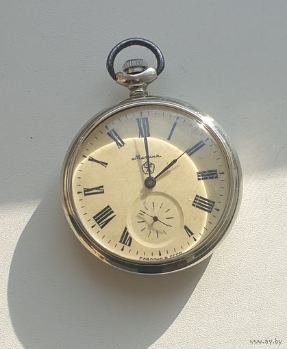 Часы Молния