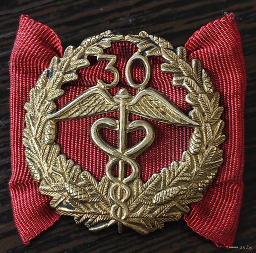 Знак. 30 лет Выслуги в Торгово-Промышленной Палате. Финляндия. Серебро с позолотой. Клейма