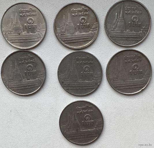 Таиланд 1 бат 1988, 1989, 1992, 1993, 1994, 1995, 1998 гг. Цена за 1 шт.