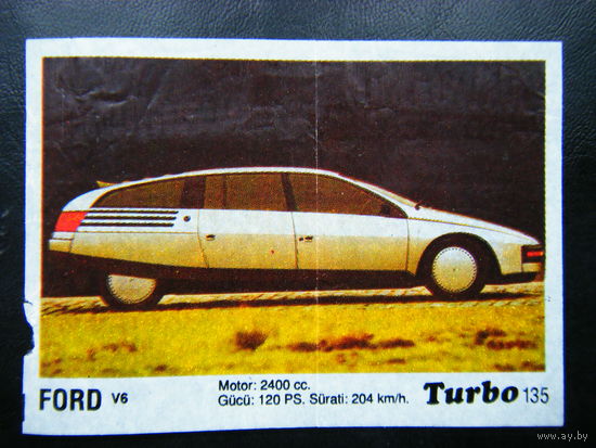 Турбо 135