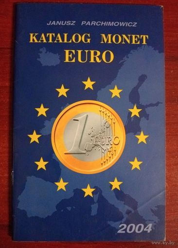 Книга каталог монет Евро