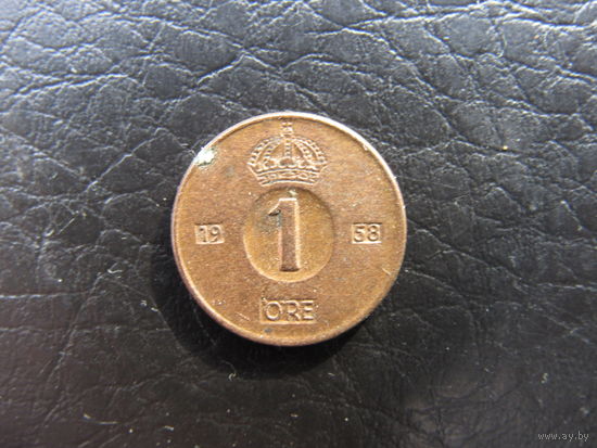 Швеция. 1 эре. 1958. С 20 копеек. Распродажа коллекции. Смотрите другие лоты.