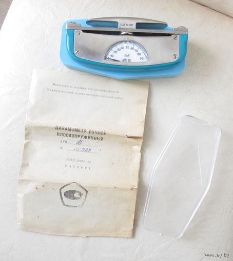 Все лоты с рубля.Динамометр ручной,силомер СССР.В упаковке.