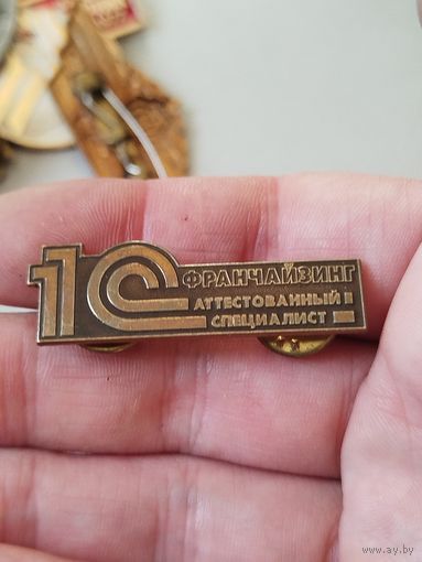 Аттестованный специалист,тяж мет