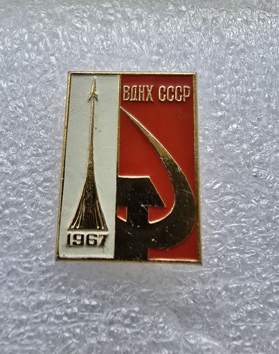 ВДНХ #2