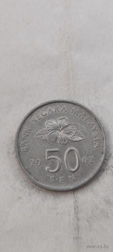 Малайзия 50 сен 2002
